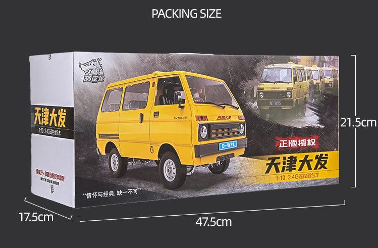 Naughty Dragon Yellow D42 Remote Control Van Daihatsu Model RC Professional Remote Control Car Rear Drive Drift Off-Road Toy - Drift RC Model