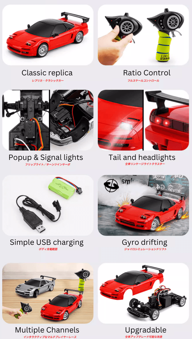 RC Mazda Red RX-7 1/18 Classic Remote Control Car Popup Light Flip Light Drift RC Car - Drift RC Model