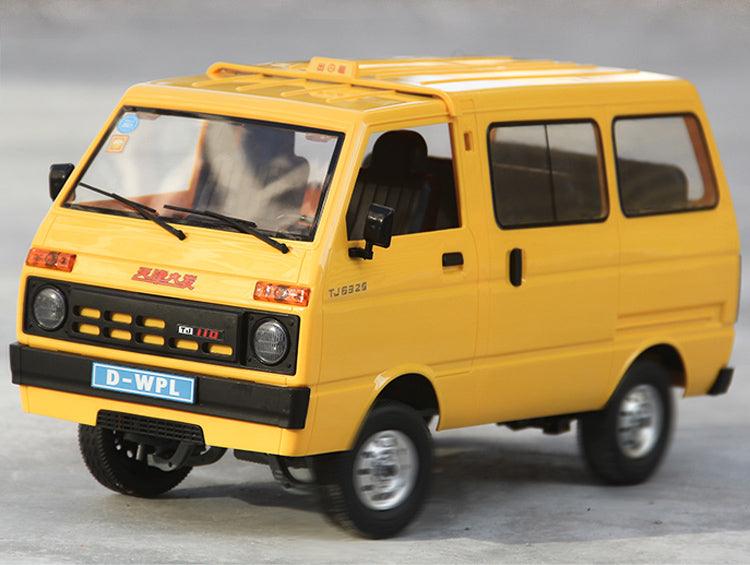 Naughty Dragon Yellow D42 Remote Control Van Daihatsu Model RC Professional Remote Control Car Rear Drive Drift Off-Road Toy - Drift RC Model